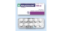 Mydocalm tablets 150mg #30