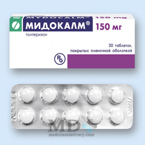 Mydocalm tablets 150mg #30