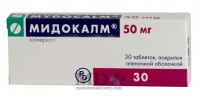 Mydocalm tablets 50mg #30