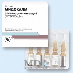 Mydocalm 1ml ampoules #5