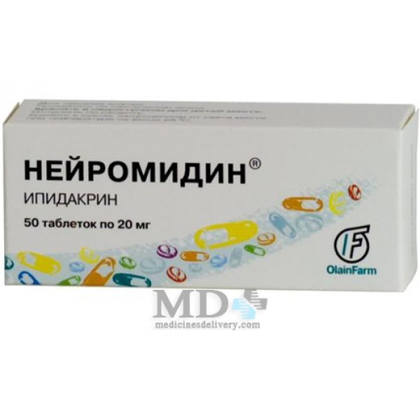 Neiromedin tablets 20mg #50