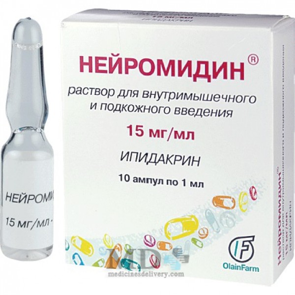 Neiromidin 1.5% ampules #10