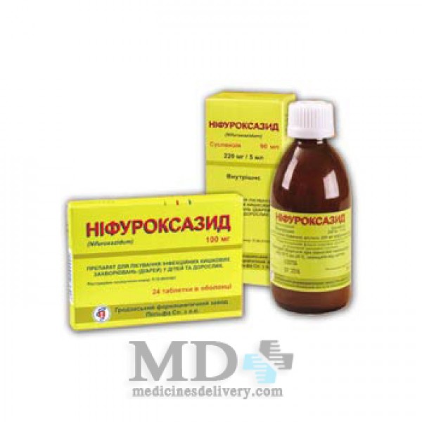 Nifuroxazide (Nifuroxazidum) suspension 220mg/5ml 90ml