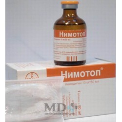 Nimotop solution 10mg-50ml #1