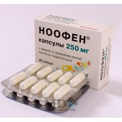 Noofen capsules 250mg #20