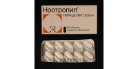 Nootropil tabl 1200 mg #20