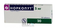 Norkolut tablets 5mg #20