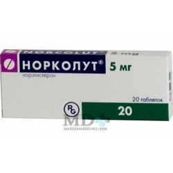 Norkolut tablets 5mg #20