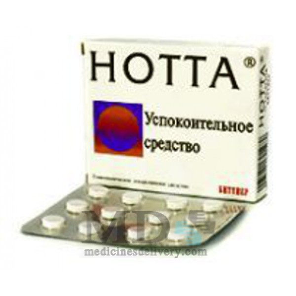 Notta pills #12