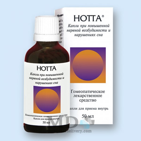 Notta 50ml