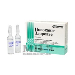 Novocain 0,5% 5ml #10