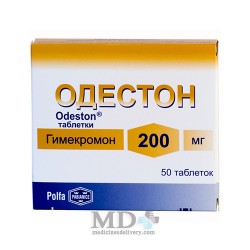 Odeston 200mg #50