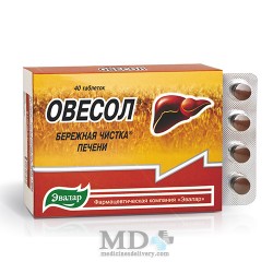 Ovesol tablets 250mg #40