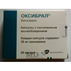 Oxybral 30mg #20