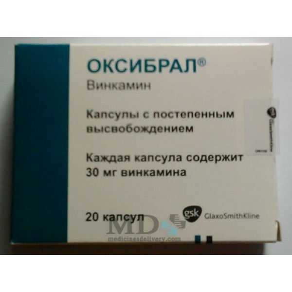 Oxybral 30mg #20