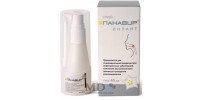 Panavir inlite gel sprey 40ml