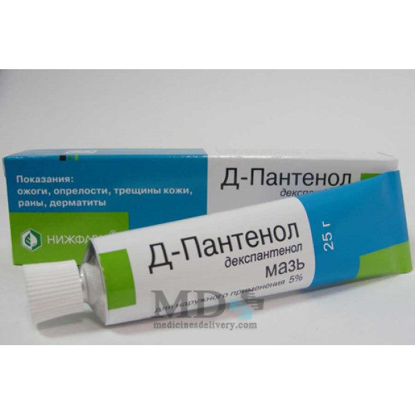 Pantenol D ointment tube 25g