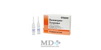 Papaverine 2% 2ml #10