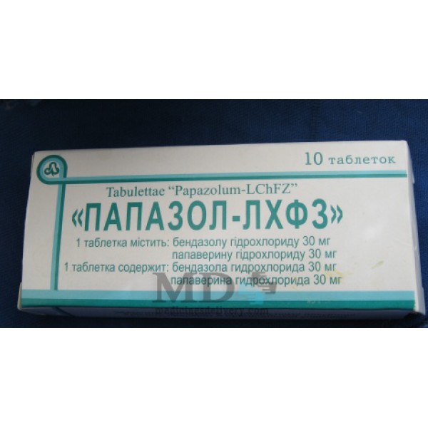 Papazol tablets #10