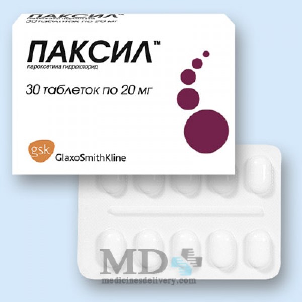 Paxil tabl. 20mg # 28