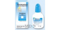 Polidexa (Polydexa) with phenylephrine nasal spray 15ml