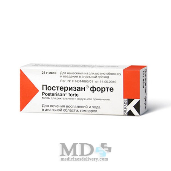 Posterisan forte ointment 25g