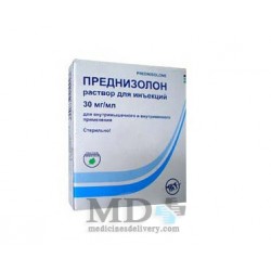 Prednisolon amp. 30mg/ml #3