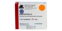 Pyrogenal injections 100mkg/ml #10