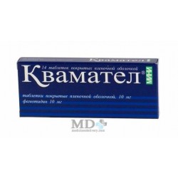 Quamatel Mini tablets 10mg #14