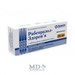 Rabeprazole 20mg #20