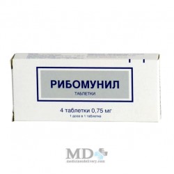 Ribomunyl tablets #12