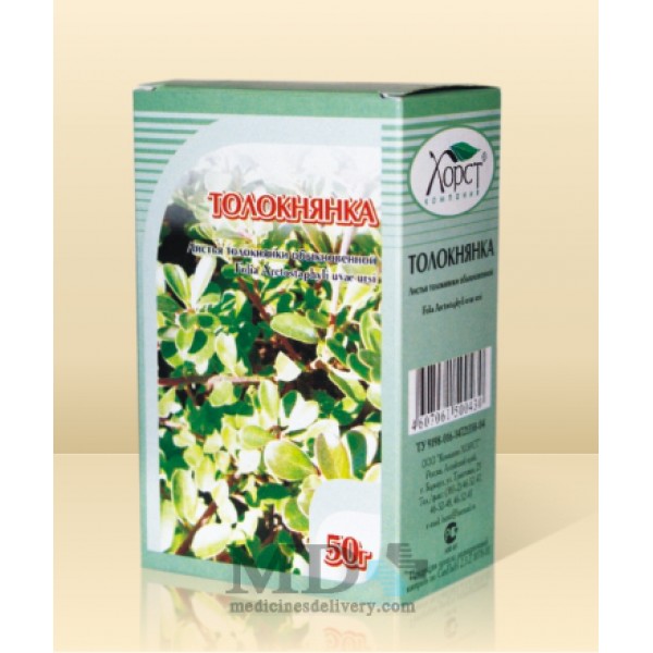 Rubus idaeus (Toloknyanka) 50g