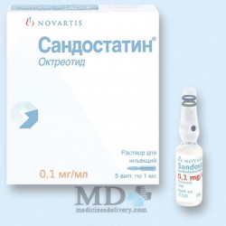 Sandostatin (injection) 100mkg 1ml #5