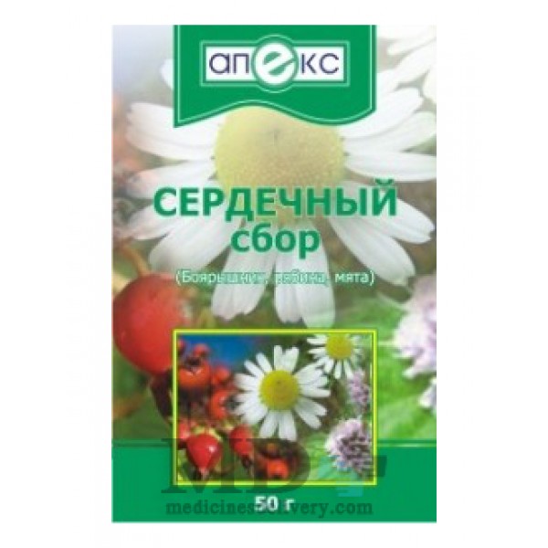 Sbor serdechniy 50g