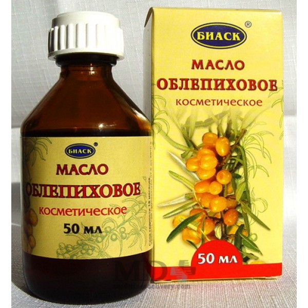 Sea Buckthorn Oil 50ml