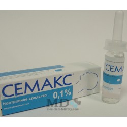 Semax 0.1% 3ml #1
