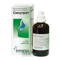 Sinupret drops 100ml