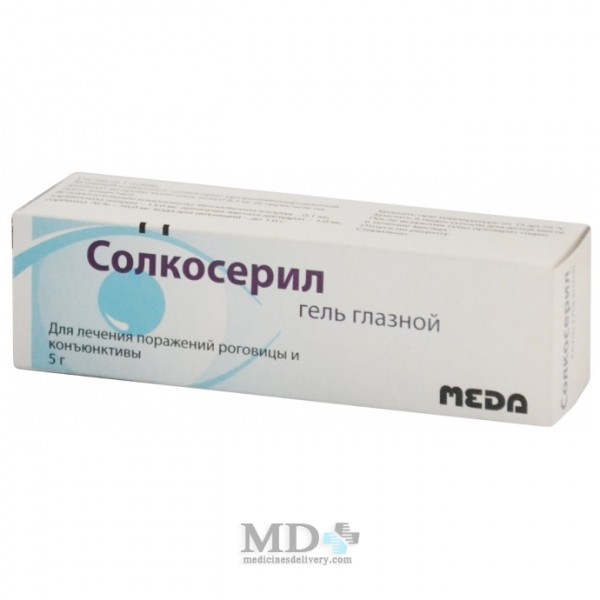 Solcoseryl ophthalmic gel 20% 5g