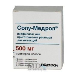 Solu-Medrol (for injection) 500mg/7.8ml