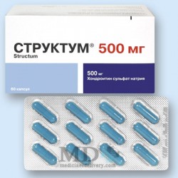 Structum capsules 500mg #60