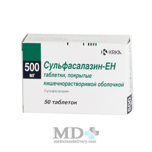 Sulfasalazin tablets 500mg #50