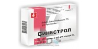 Synoestrolum for injections 2% 1ml #10