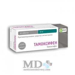 Tamoxifen-Ebewe 0,01g #30