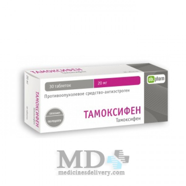 Tamoxifen-Ebewe 0,02g #30