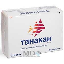 Tanakan tablets 40mg #90