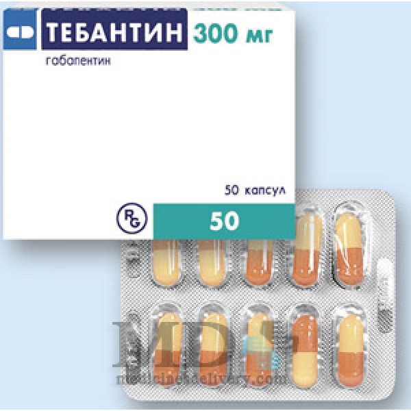 Tebantin (Gabapentin) 300mg #50