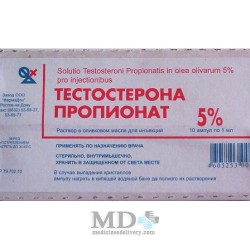 Testosterone propionat (testosteroni propionas) 5% ampules 1ml #5