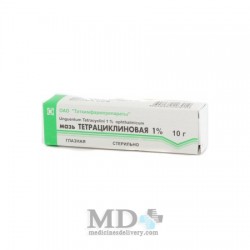 Tetracyclin 1% eye ointment 10g