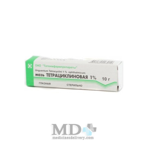 Tetracyclin 1% eye ointment 10g