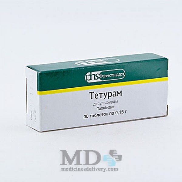 Teturam tablets 150mg #10